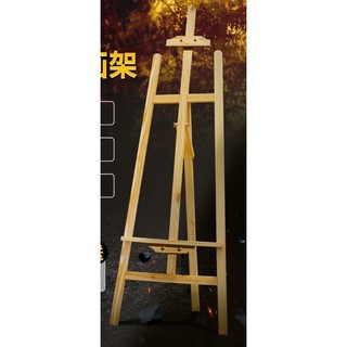 Giá gỗ để bảng khung tranh, giá vẽ tranh gấp gọn