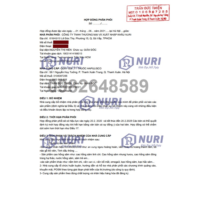 [Hàng Chuẩn,Nội Địa ,Mẫu Mới,] An Cung Ngưu Hoàng Hoàn ( Viên Hoàn Vũ Hoàng Thanh Tâm) Hộp 10 Viên