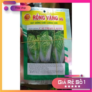 Hạt giống Cải Thảo lai F1