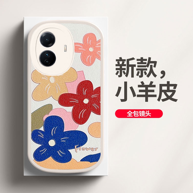 Ốp Lưng Vivo T1 5G Cho Vivo T1 5G