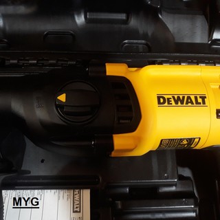 Máy khoan đục bê tông SDS Dewalt D25033K, 22mm