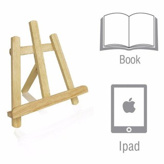 GHẾ 2 TẦNG GỖ ĐỨC THÀNH - 31441