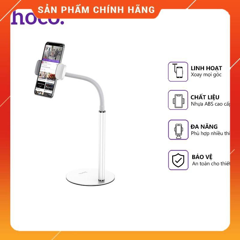 Giá đỡ điện thoại Hoco PH28 để bàn, sử dụng đa năng tiện dụng, tương thích các thiết bị 4.7-7 inch