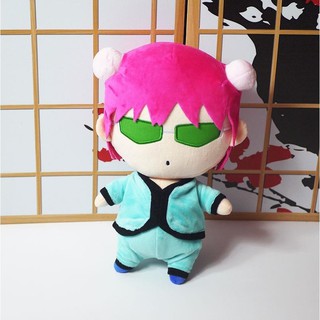 Thú Nhồi Bông Hình Nhân Vật Saiki Kusuo 30cm 0.3kg