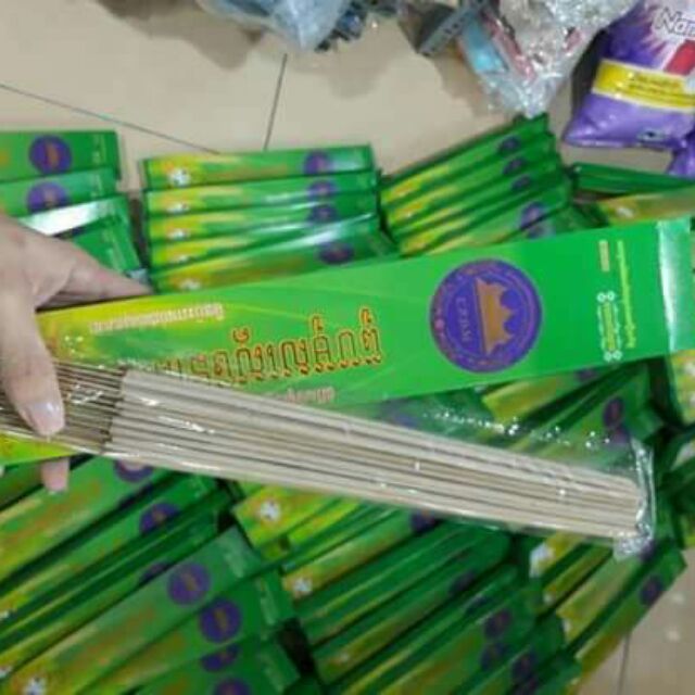 20 hộp Nhang Muỗi Thái Lan
