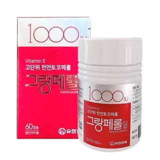 Vitamin e hàn quốc 1000iu hộp 60 viên chính hãng tái tạo làm sáng da ngừa nám