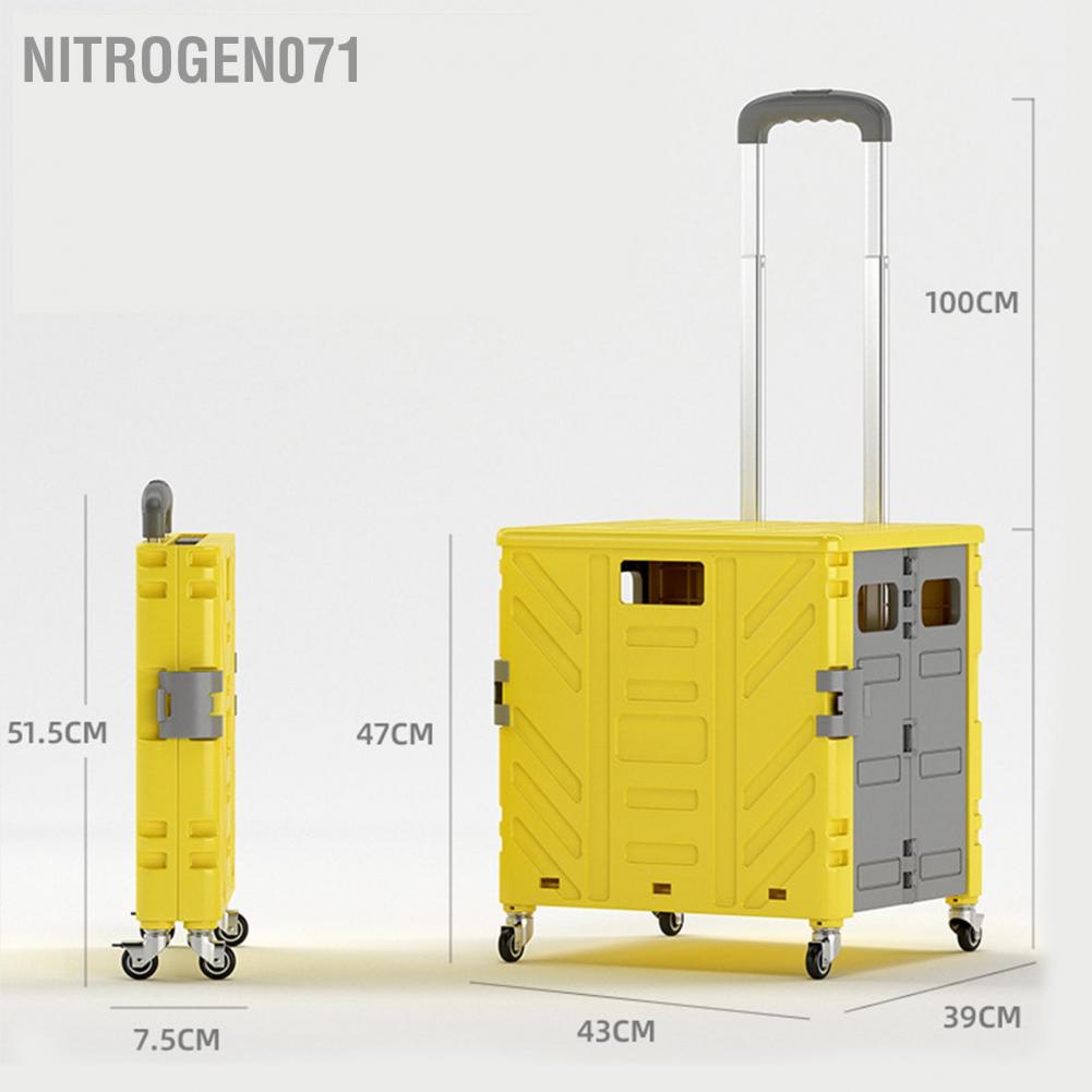 Nitrogen071 Nitrogen071 Foldable Utility Cart 4 Silent Brake Universal Wheel Collapsible Handcart Rolling Folding Crate with Cover