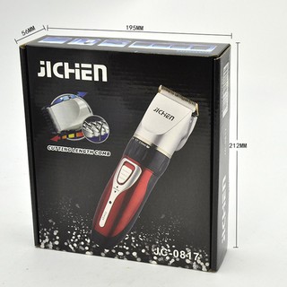 Tông Đơ Cắt Tóc Tăng Đơ Cắt Tóc Cho Gia Đình JICHEN 0817