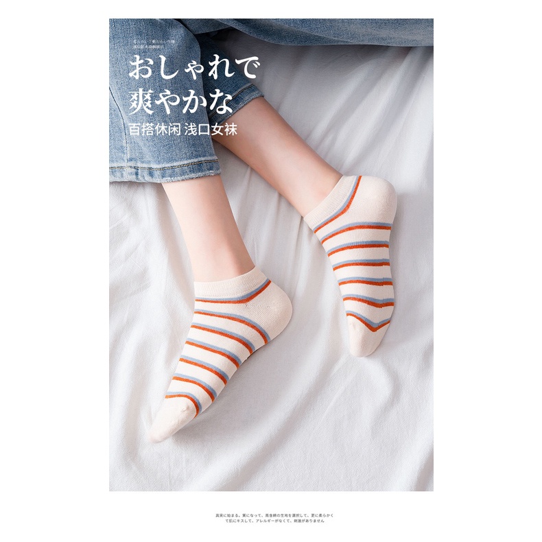 Women's socks in spring-summer, fresh blue, thin models of women's short-cut socks with striped stripes and short socks for women