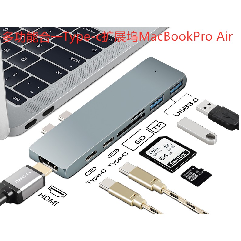 Bộ chuyển đổi chia cổng usb-c type-c dành cho apple laptop macbook pro