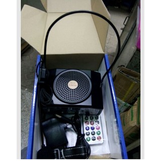 Máy trợ giảng SN 898