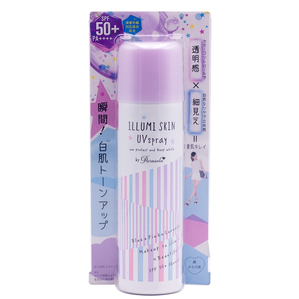 Xịt Chống Nắng Naris Cosmetic SPF50+/PA+++ 80g Parasola Illumi Skin UV Spray ( Tím)