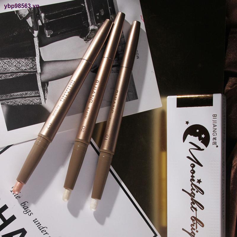 Bút trang điểm mắt bắt sáng hai đầu tạo hiệu ứng ba chiều sáng bóng
 | BigBuy360 - bigbuy360.vn