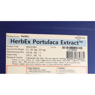 Chiết xuất portulaca extract