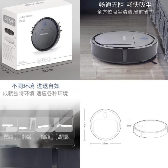 Robot Hút Bụi Tự Động Thông Minh Jallen Gabor | BigBuy360 - bigbuy360.vn