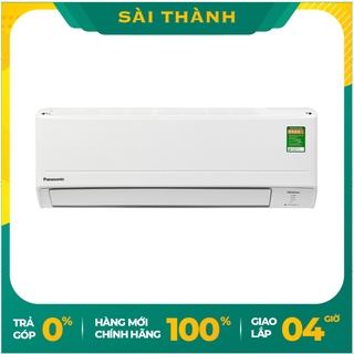 [Giao Hàng Miễn Phí HCM] Máy lạnh Panasonic Inverter 1 HP CU/CS-PU9WKH-8M - Bảo hành chính hãng - Giao 4H HCM
