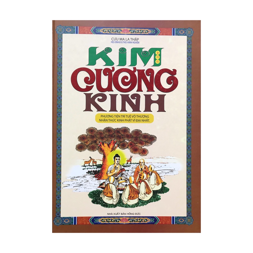 Sách - Kim cương kinh ( Minh lâm )