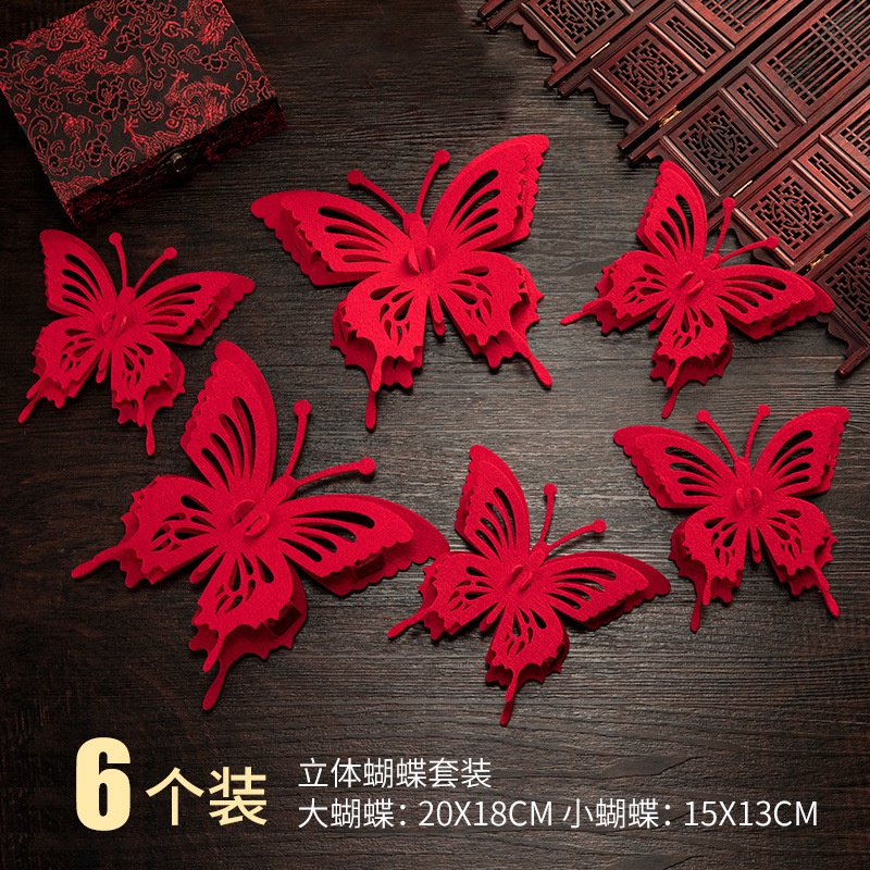 🔥Chinese New Year Miếng dán tường trang trí năm mới hình con hổ