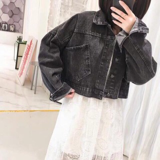🍁Áo Khoác Jean Lửng Đan Dây MS02