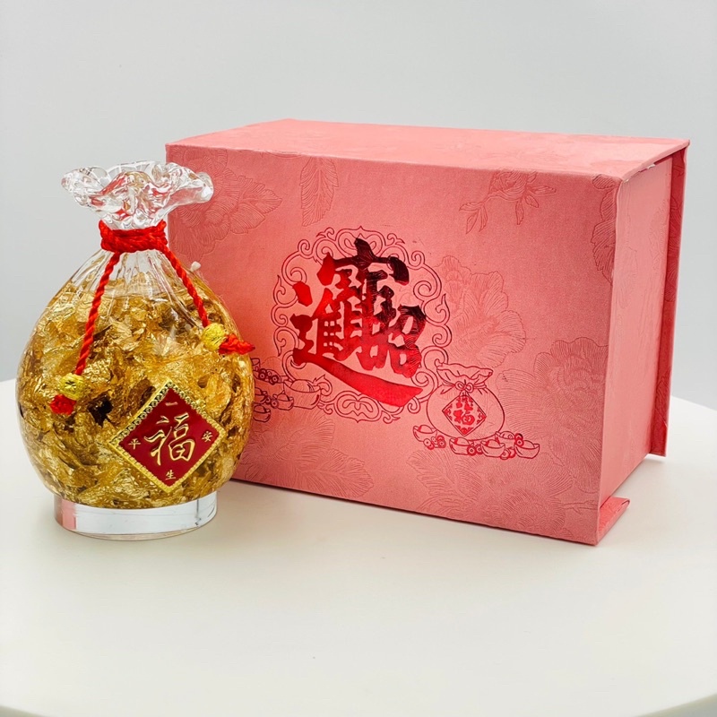 Túi Vàng . ngân lượng . Phong Thủy Thần Tài Tài Lộc