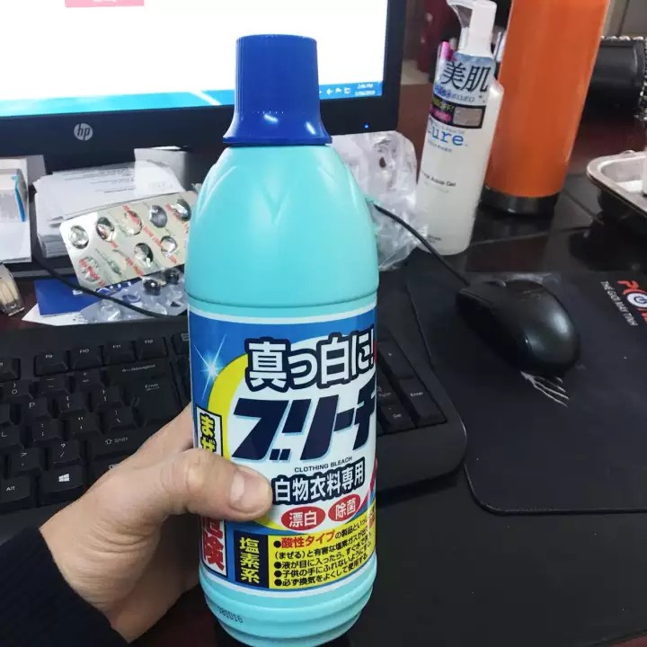 [Hỏa Tốc HN] Combo Nước tẩy quần áo 600ml Rocket và Set 10 móc phơi quần áo Nội địa Nhật Bản