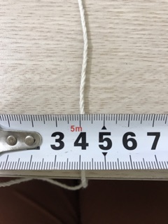 Dây dù macrame 2mm, dây trang trí, dây buộc đa năng