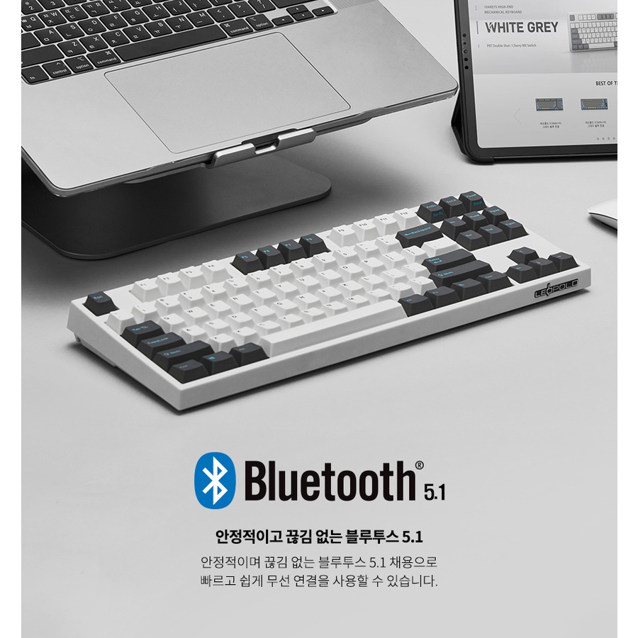 Bàn phím cơ Leopold FC750R Bluetooth White Gray - Hàng Chính Hãng