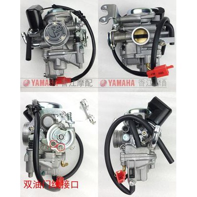 Máy chế biến dầu Xe máy Yamaha socola ZY100 liying liying Phước Hân Hân hạnh EAGLE Fu Yi TK ban đầu