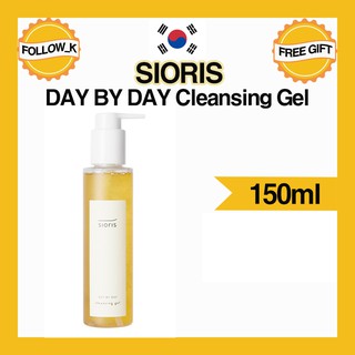 [SIORIS]🇰🇷 DAY BY DAY Cleansing Gel 150ml mỹ phẩm Hàn Quốc dầu tẩy trang Sữa Rửa Mặt
