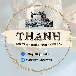 Máy May Thanh