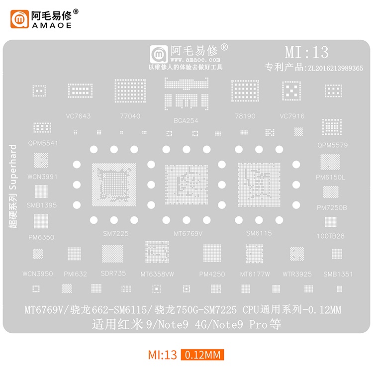 Amaoe MI13 BGA Reballing Stencil cho Xiaomi Redmi 9 Note9 CPU PM6350 PM4250 SM7225 MT6769V MT6358VW 