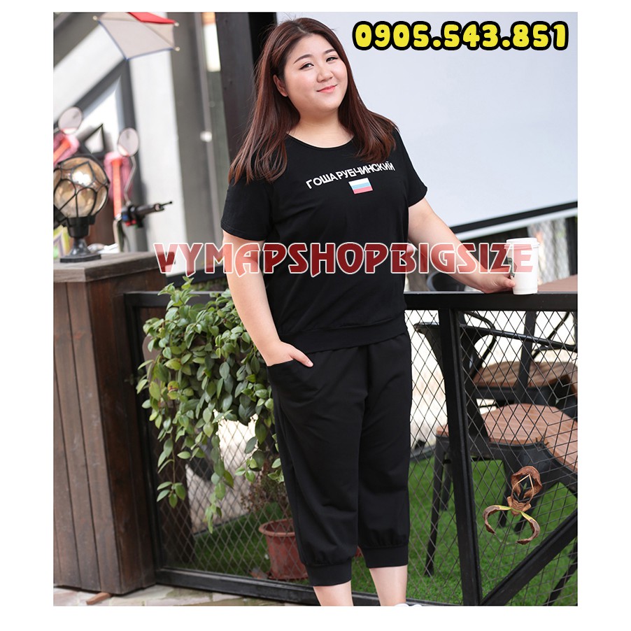 quần alibaba lửng (màu đen)oversize 50-95kg