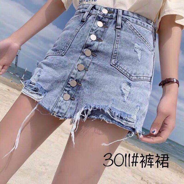 Chân váy jean khuy giữa hàng QCL1 | BigBuy360 - bigbuy360.vn