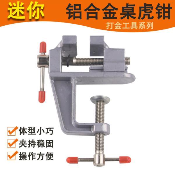 Bàn Vi Sóng Mini Đa Năng Bằng Hợp Kim Nhôm