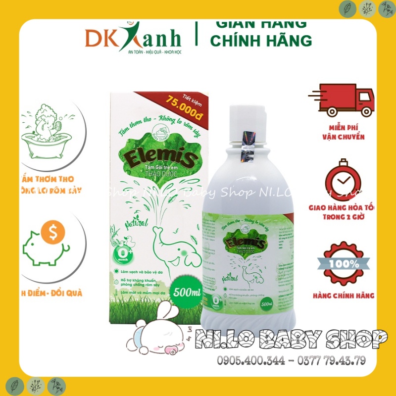 [𝙉𝘼𝙏𝙐𝙍𝘼𝙇] Tắm bé thảo dược Elemis - Tắm gội trẻ em thảo mộc - Sữa tắm gội cho trẻ em trẻ sơ sinh chai 200 ml hoặc 500 ml