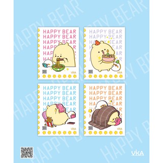TẬP HỌC SINH VIKA: HAPPY BEAR 160 TRANG