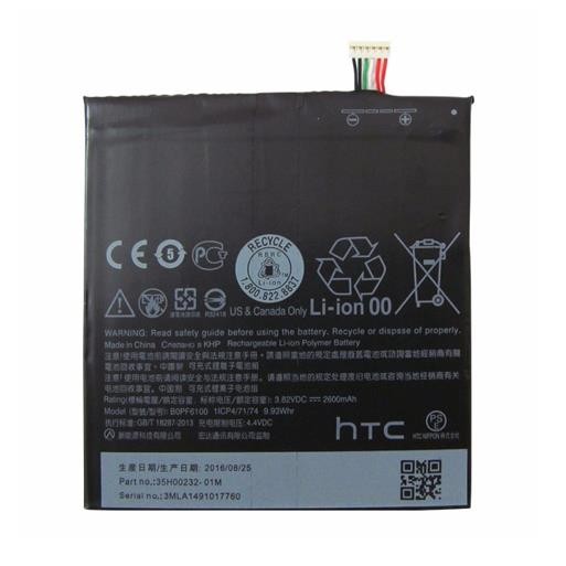 Pin HTC D820 / D826 (B0PF6100)