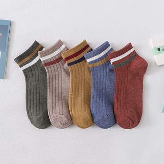 [ SET 5 TẤT ] - Vớ thấp cổ trơn unisex MM9
