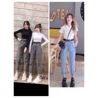 Quần bò jean] Quần bò nữ dáng bagy trơn cạp siêu cao