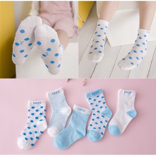 Tất thu đông cho bé sét 5 đôi
