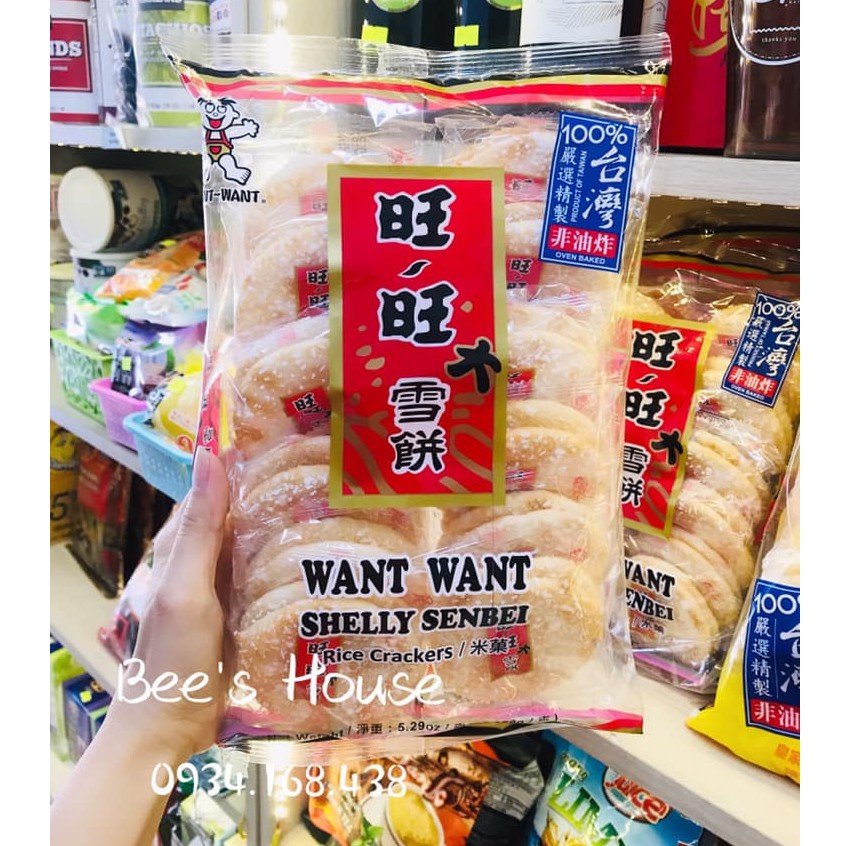 Bánh Gạo Tuyết Want Want