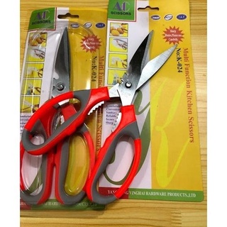 Kéo cắt đa năng k-024