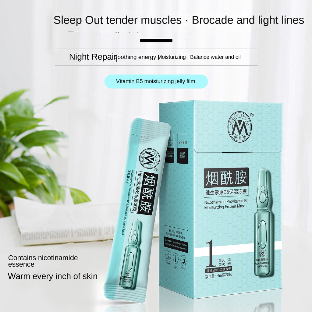 Set 20 Mặt Nạ Ngủ Dưỡng Ẩm Cấp Nước Cho Da MINGCHENGYA Provitamin B5