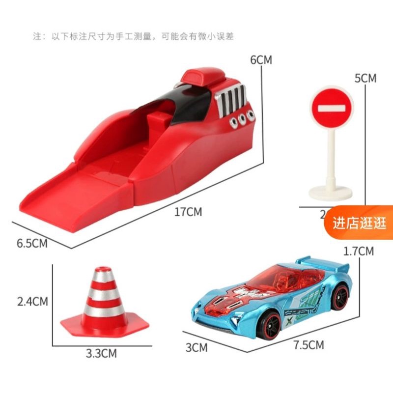 Tàu phóng xe siêu tốc  kèm 4 xe mô hình kim loại, có clip mã 1210-904