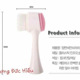 Cọ rửa mặt "2 trong 1" giúp làm sạch da & loại bỏ tế bào chết, mụn đầu đen