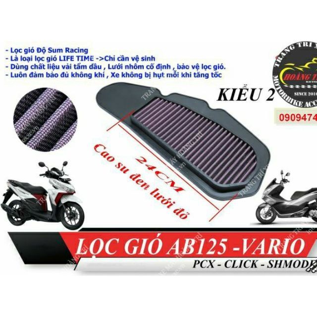 Lọc Gió Độ Vario - PCX - AB 125