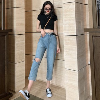 Quần jean nữ baggy cạp cao phong cách Emilyshop ulzzang