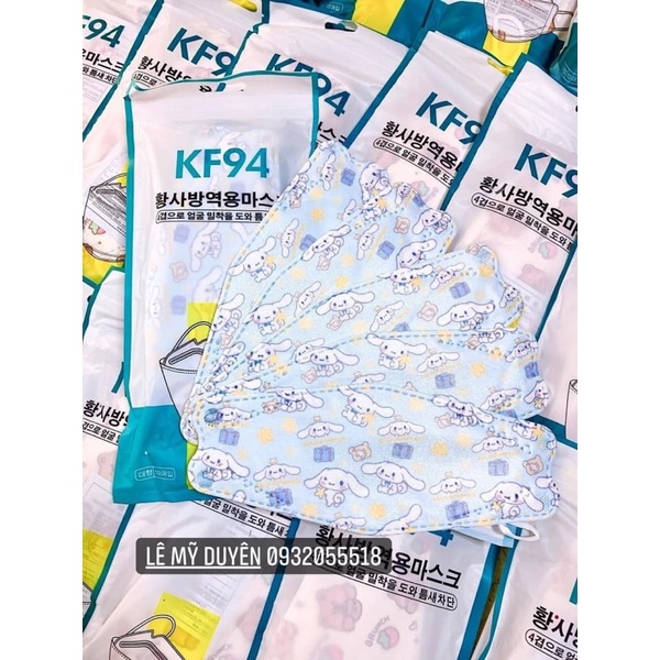 [ Combo 10 cái ] Khẩu trang KF94 Hoạt hình - HÀNG NHẬP SẴN