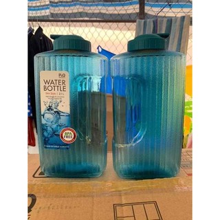 Combo 2 bình lock and lock nhựa 2,1l