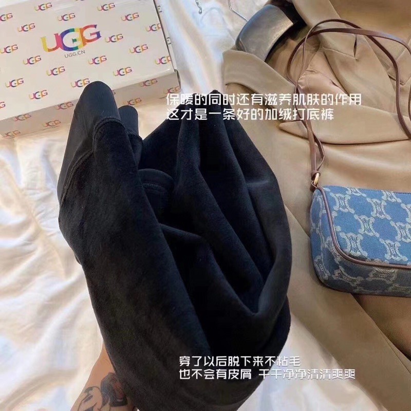 BÁN SỈ QUẦN LEGGING LÓT LÔNG KÈM HỘP THÊU CHỮ UG CHO NỮ | BigBuy360 - bigbuy360.vn